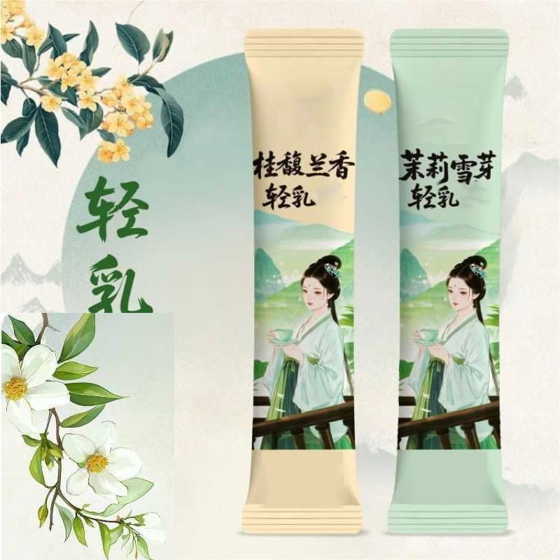Home Fragrance Jasmine - 10 Stück x 20 g/Box natürlicher