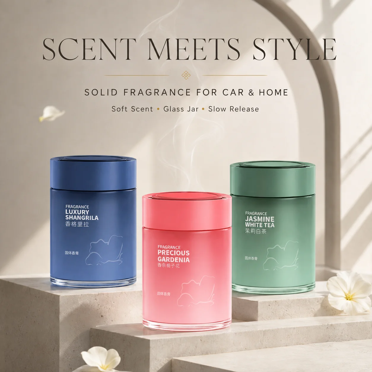 200g Fester Auto-Lufterfrische – Home Fragrance Gel Bewertung und Preis