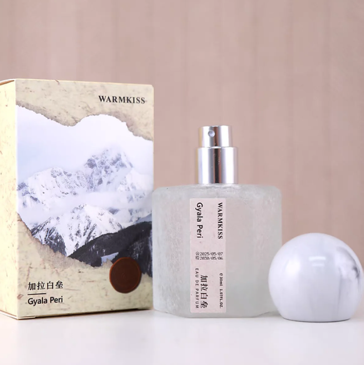 Frisches Jasmin-Feigen-Pfirsic – Home Fragrance Jasmine Bewertung und Preis