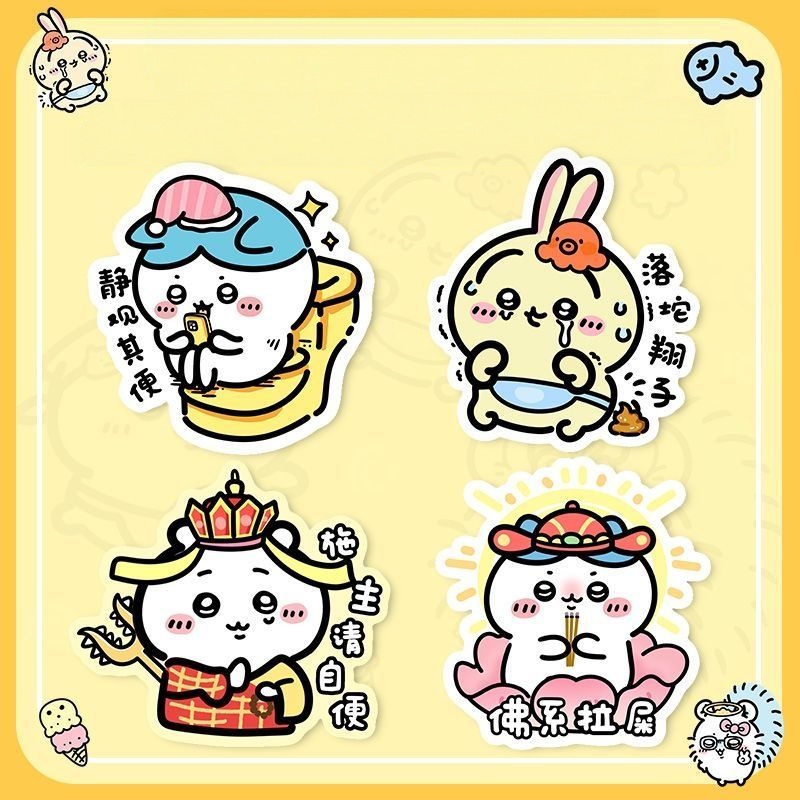 Chiikawa, Hachiware, Usagi Ser – Home Fragrance Japan Bewertung und Preis