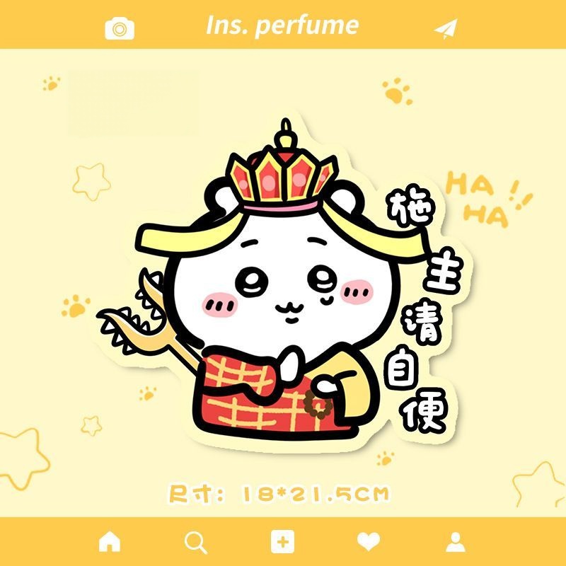 Chiikawa, Hachiware, Usagi Ser – Home Fragrance Japan Bewertung und Preis